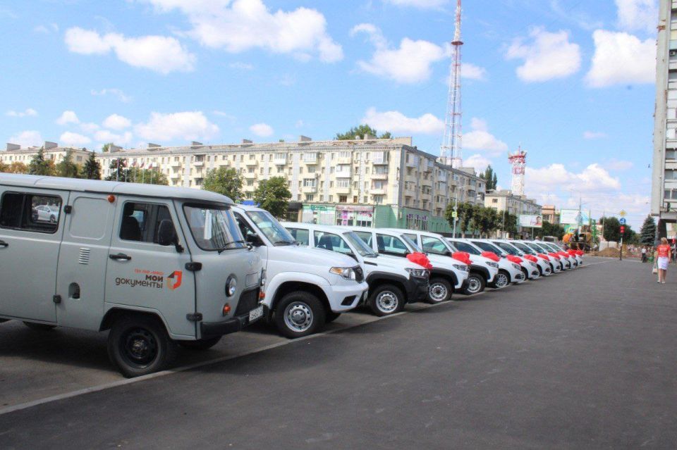 В столице Республики ко Дню работника МФЦ состоялась передача автомобилей в отделения МФЦ ЛНР В столице Республики ко Дню работника МФЦ состоялась передача автомобилей в отделения МФЦ ЛНР