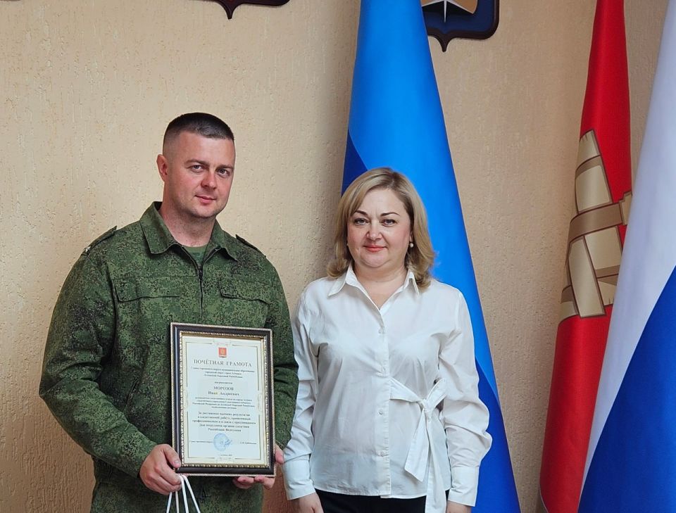 Светлана Гребенькова: Сегодня свой профессиональный праздник отмечают сотрудники органов следствия Российской Федерации Светлана Гребенькова: Сегодня свой профессиональный праздник отмечают сотрудники органов следствия Российской Федерации
