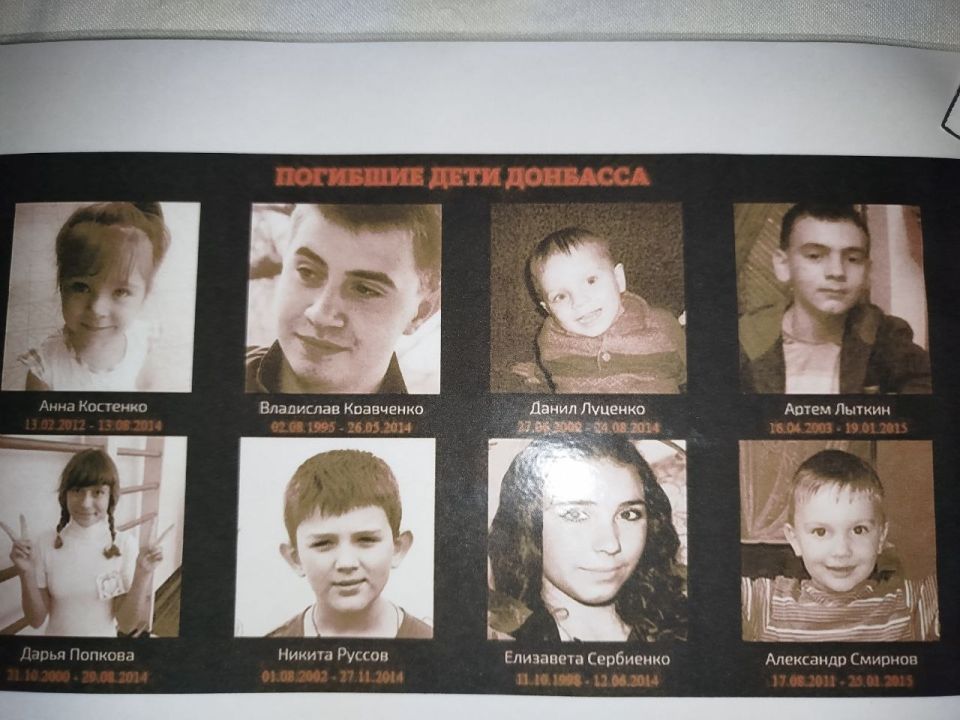 Погибших Деток помнит всех Донбасс Погибших Деток помнит всех Донбасс