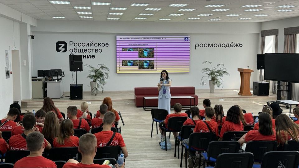 Университетские смены: в Башкортостане Общество «Знание» знакомит школьников ЛНР с основами эффективного управления Университетские смены: в Башкортостане Общество «Знание» знакомит школьников ЛНР с основами эффективного управления