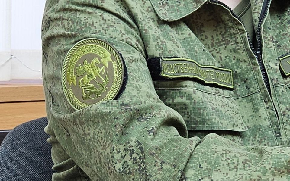 Светлана Гребенькова: Сегодня свой профессиональный праздник отмечают сотрудники органов следствия Российской Федерации Светлана Гребенькова: Сегодня свой профессиональный праздник отмечают сотрудники органов следствия Российской Федерации