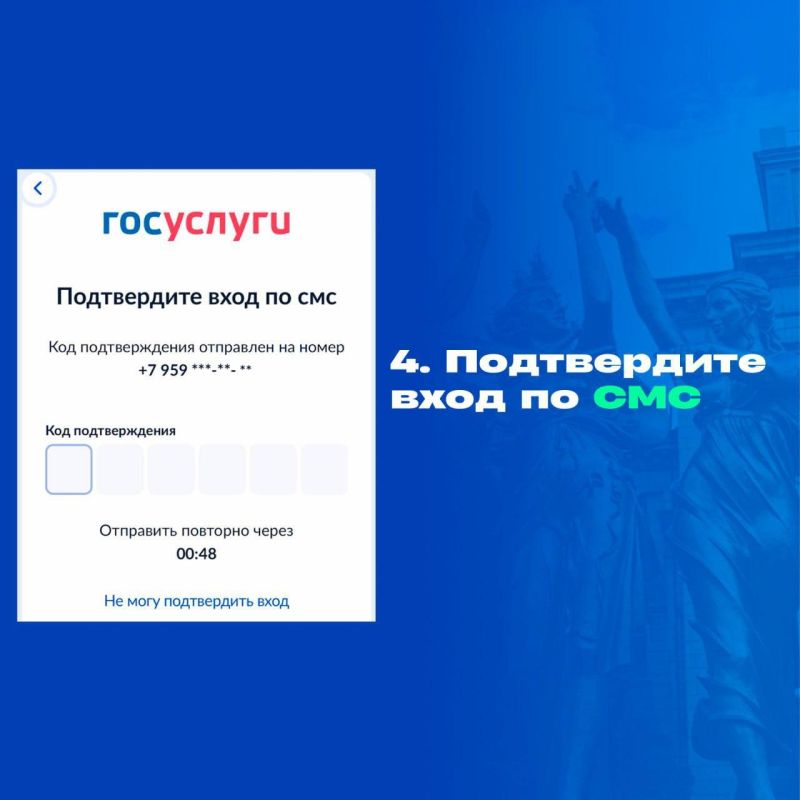 Сделаем Луганск «Культурной столицей»! Сделаем Луганск «Культурной столицей»!