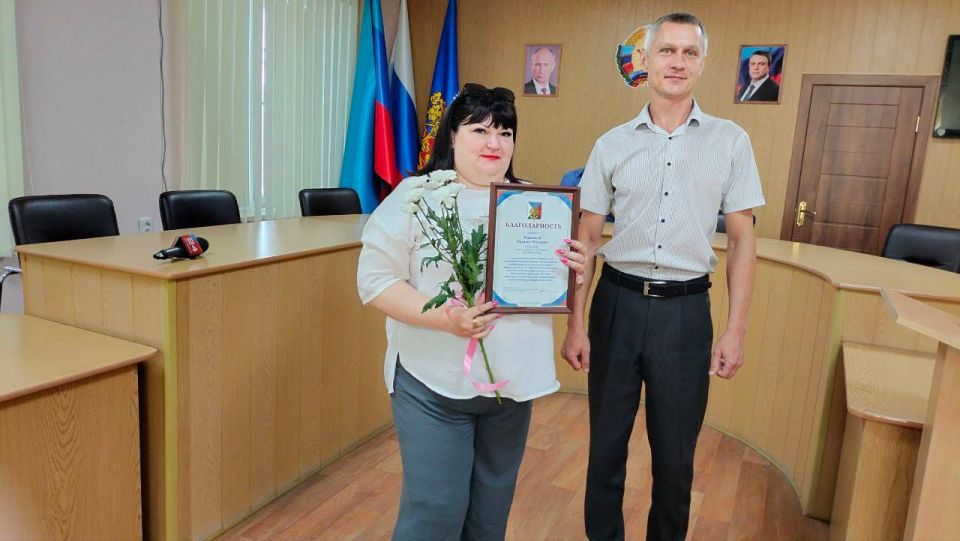 Андрей Рубанцов: Сегодня в Администрации городского округа Ровеньки состоялось торжественное мероприятие, приуроченное к Дню работника многофункционального центра и трехлетию со дня открытия МФЦ в нашем муниципальном... Андрей Рубанцов: Сегодня в Администрации городского округа Ровеньки состоялось торжественное мероприятие, приуроченное к Дню работника многофункционального центра и трехлетию со дня открытия МФЦ в нашем муниципальном...