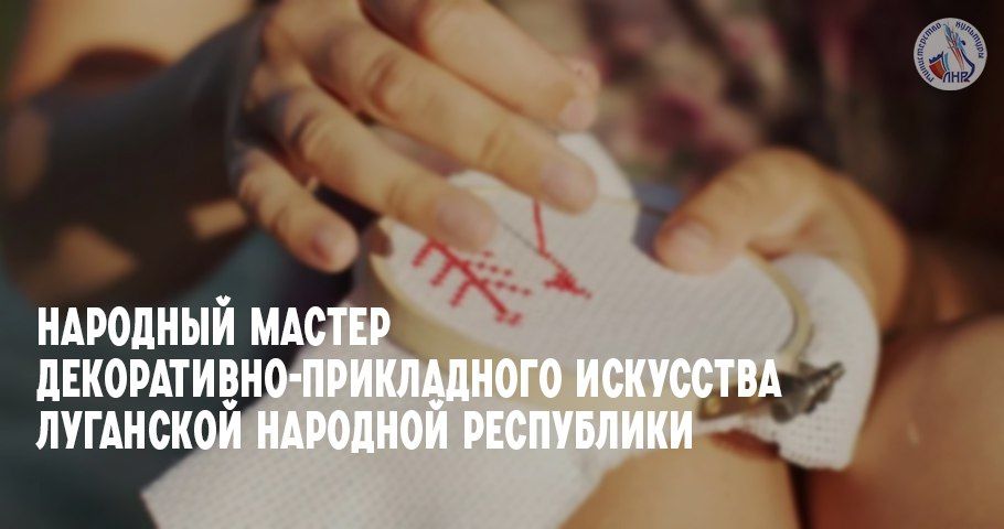 В Луганском кинотеатре «Русь» в синем зале 29 июля в 14:30 состоится бесплатный кинопоказ фильма «Роднина» В Луганском кинотеатре «Русь» в синем зале 29 июля в 14:30 состоится бесплатный кинопоказ фильма «Роднина»