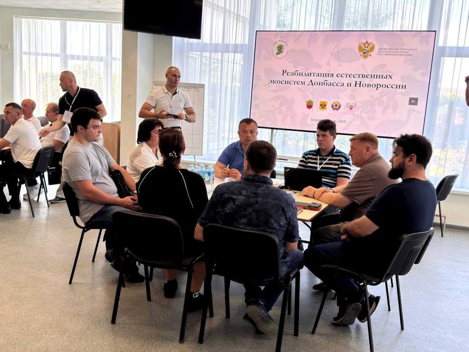 Делегация ЛНР приняла участие в конференции по стратегии реабилитации естественных экосистем Донбасса и Новороссии на 2026-2028 годы Делегация ЛНР приняла участие в конференции по стратегии реабилитации естественных экосистем Донбасса и Новороссии на 2026-2028 годы