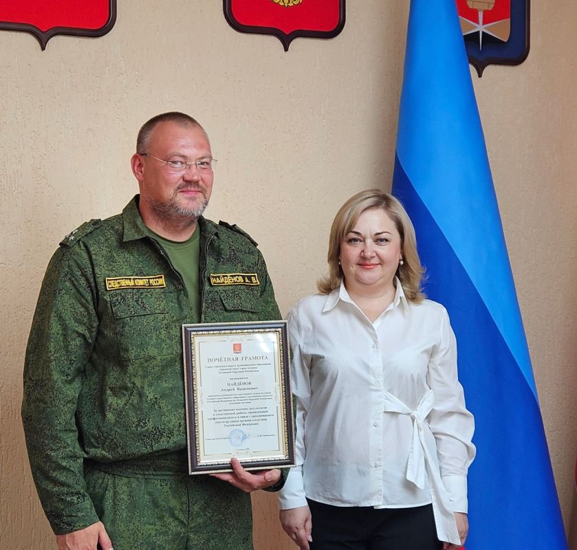 Светлана Гребенькова: Сегодня свой профессиональный праздник отмечают сотрудники органов следствия Российской Федерации Светлана Гребенькова: Сегодня свой профессиональный праздник отмечают сотрудники органов следствия Российской Федерации