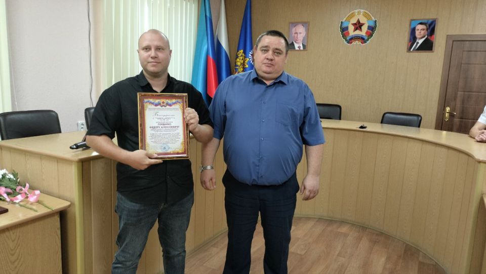 Сегодня в Администрации городского округа Ровеньки состоялось торжественное мероприятие, приуроченное к Дню работника многофункционального центра и трехлетию со дня открытия МФЦ в муниципальном образовании Сегодня в Администрации городского округа Ровеньки состоялось торжественное мероприятие, приуроченное к Дню работника многофункционального центра и трехлетию со дня открытия МФЦ в муниципальном образовании