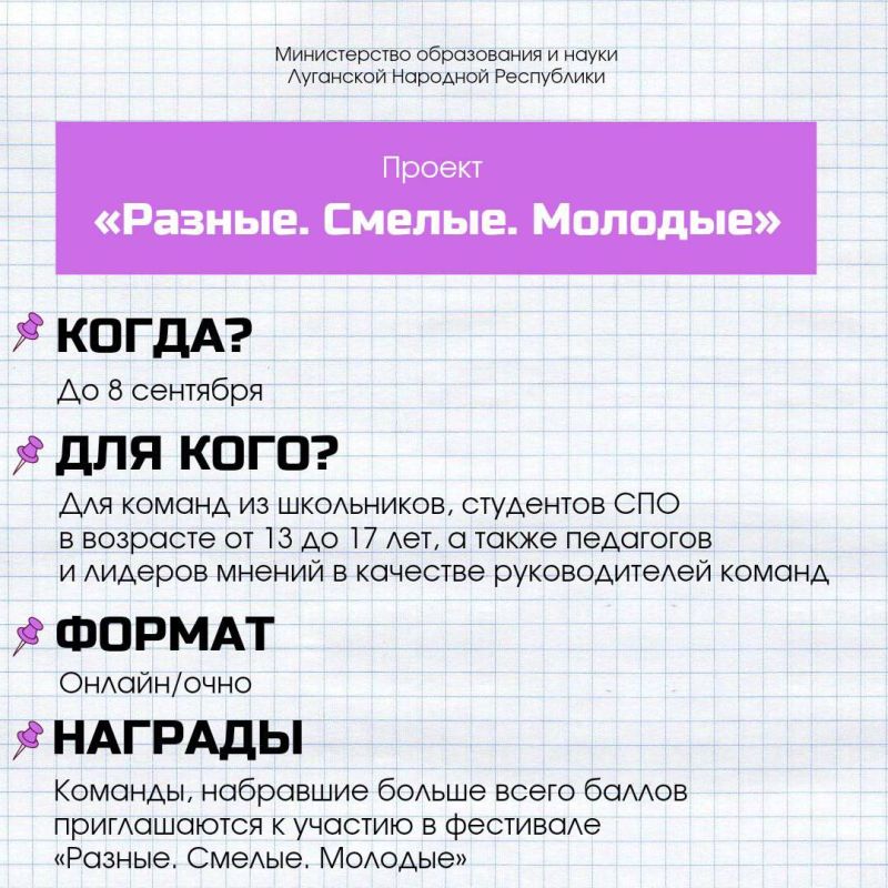Новая подборка акций и инициатив, в которых можно поучаствовать Новая подборка акций и инициатив, в которых можно поучаствовать