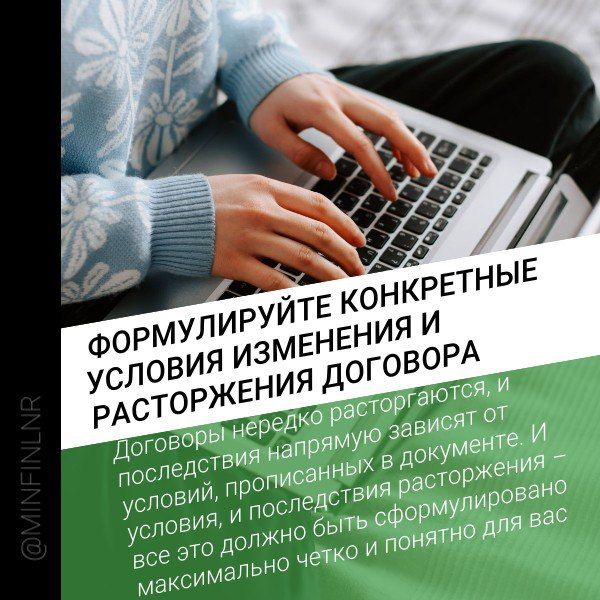 Советы по правовой грамотности: о чем стоит знать каждому? Советы по правовой грамотности: о чем стоит знать каждому?