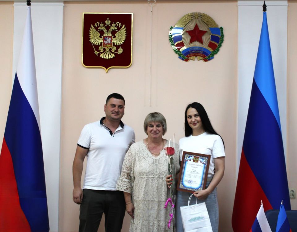 Сегодня отделение Белокуракинского района ГБУ ЛНР "МФЦ" отмечает значимую дату — трехлетие со дня своего открытия Сегодня отделение Белокуракинского района ГБУ ЛНР "МФЦ" отмечает значимую дату — трехлетие со дня своего открытия