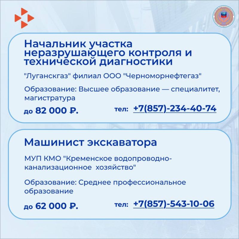 31111111    513. Работодателям требуются! Собрали для вас ТОП-вакансий, поступивших за неделю 31111111    513. Работодателям требуются! Собрали для вас ТОП-вакансий, поступивших за неделю