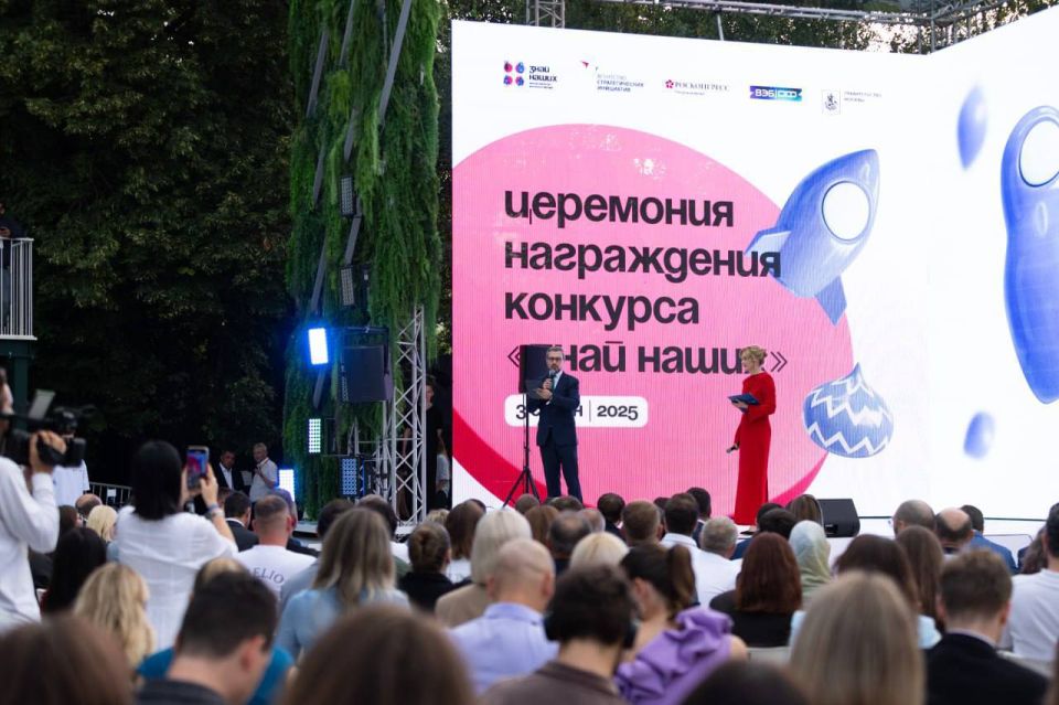 Местный производитель «Лаконд» – в числе лучших брендов России! Местный производитель «Лаконд» – в числе лучших брендов России!