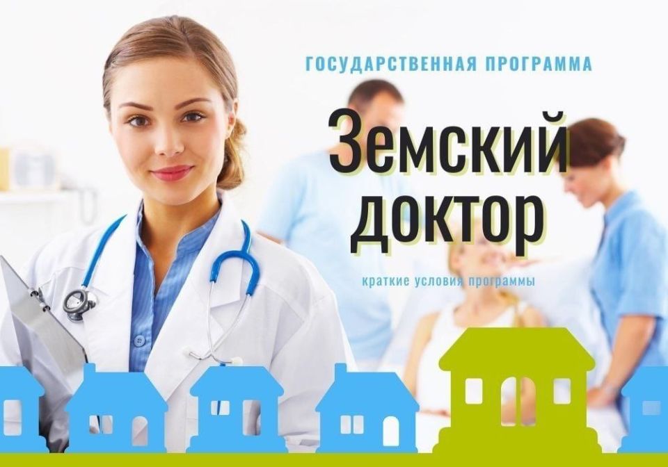 Воронежская область модернизирует систему теплоснабжения социальных объектов подшефных округов ЛНР Воронежская область модернизирует систему теплоснабжения социальных объектов подшефных округов ЛНР