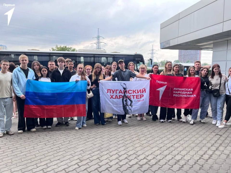 ВК Фест прошел в Москве. На днях в Москве прошел долгожданный ВК Фест, ставший настоящим праздником для поклонников музыки, технологий и креативных идей! В данном Фестивале приняли участие обучающиеся Краснолучской школы 9... ВК Фест прошел в Москве. На днях в Москве прошел долгожданный ВК Фест, ставший настоящим праздником для поклонников музыки, технологий и креативных идей! В данном Фестивале приняли участие обучающиеся Краснолучской школы 9...