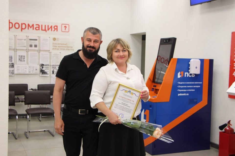 Олег Савченко: Поздравил сотрудников отделения Меловского района Многофункционального центра предоставления государственных и муниципальных услуг с наступающим Днём работника МФЦ и с трёхлетием со дня открытия МФЦ в... Олег Савченко: Поздравил сотрудников отделения Меловского района Многофункционального центра предоставления государственных и муниципальных услуг с наступающим Днём работника МФЦ и с трёхлетием со дня открытия МФЦ в...