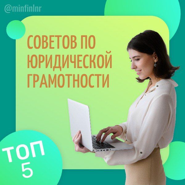    :     ?