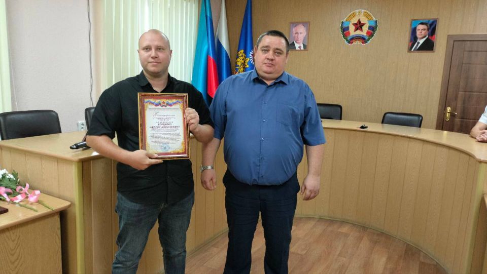 Андрей Рубанцов: Сегодня в Администрации городского округа Ровеньки состоялось торжественное мероприятие, приуроченное к Дню работника многофункционального центра и трехлетию со дня открытия МФЦ в нашем муниципальном... Андрей Рубанцов: Сегодня в Администрации городского округа Ровеньки состоялось торжественное мероприятие, приуроченное к Дню работника многофункционального центра и трехлетию со дня открытия МФЦ в нашем муниципальном...