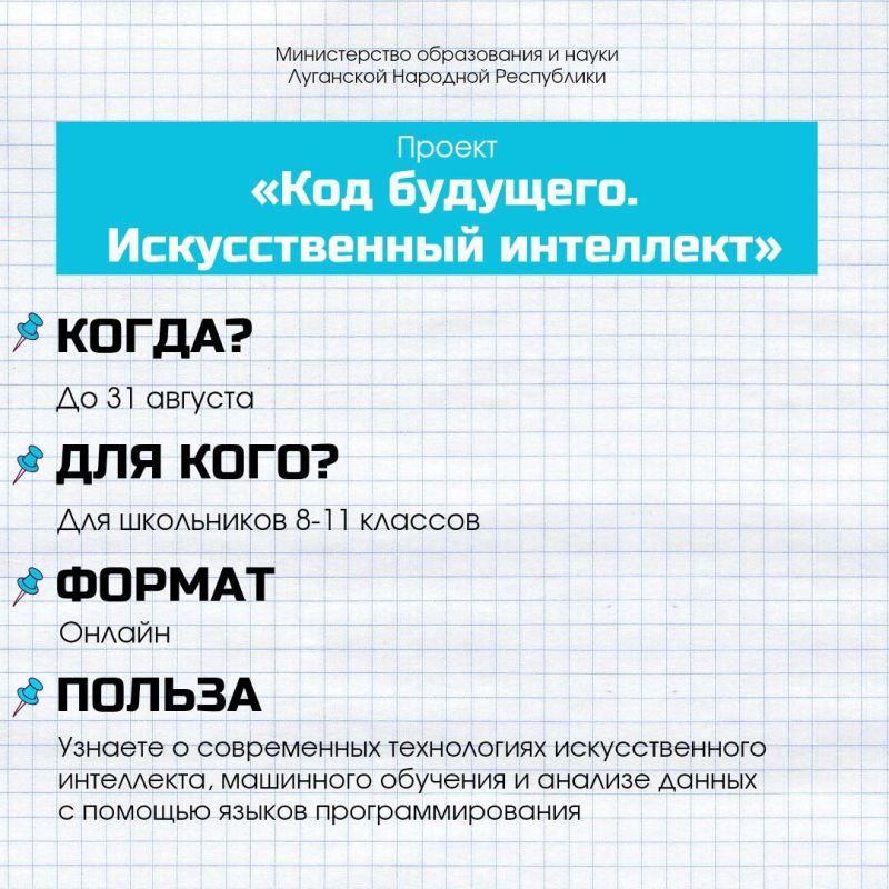 Новая подборка акций и инициатив, в которых можно поучаствовать Новая подборка акций и инициатив, в которых можно поучаствовать