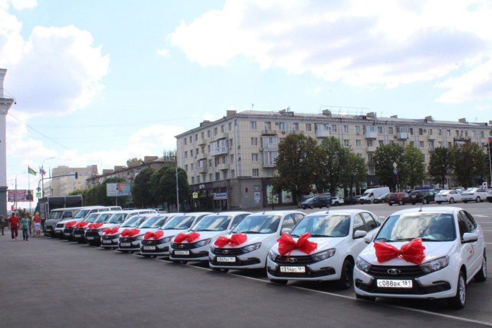 В столице Республики ко Дню работника МФЦ состоялась передача автомобилей в отделения МФЦ ЛНР В столице Республики ко Дню работника МФЦ состоялась передача автомобилей в отделения МФЦ ЛНР