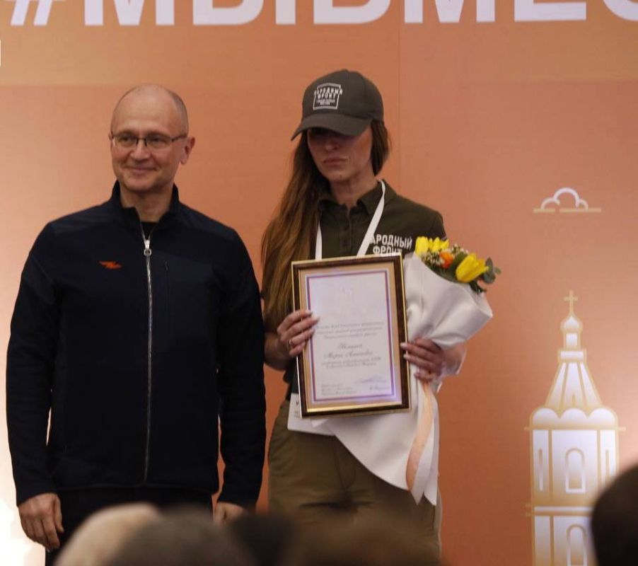 Уважаемый Сергей Владиленович! Уважаемый Сергей Владиленович!