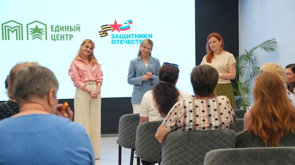 Дарья Лантратова: Наша школа поддержки жен и матерей участников СВО «Жизнь после Победы» идет уже полтора месяца Дарья Лантратова: Наша школа поддержки жен и матерей участников СВО «Жизнь после Победы» идет уже полтора месяца