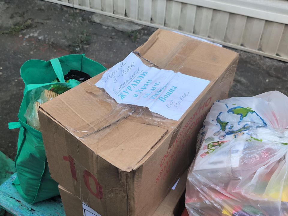 Уполномоченный по правам человека в Луганской Народной Республике Анна Сорока посетила Луганскую республиканскую детскую туберкулёзную больницу, где передала очередную партию гуманитарной помощи от благотворительного фонда... Уполномоченный по правам человека в Луганской Народной Республике Анна Сорока посетила Луганскую республиканскую детскую туберкулёзную больницу, где передала очередную партию гуманитарной помощи от благотворительного фонда...