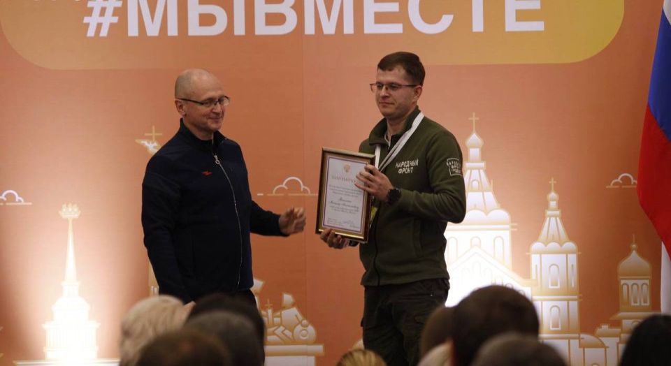 Уважаемый Сергей Владиленович! Уважаемый Сергей Владиленович!