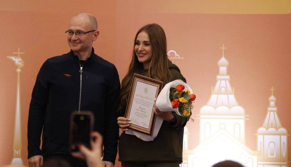 Уважаемый Сергей Владиленович! Уважаемый Сергей Владиленович!