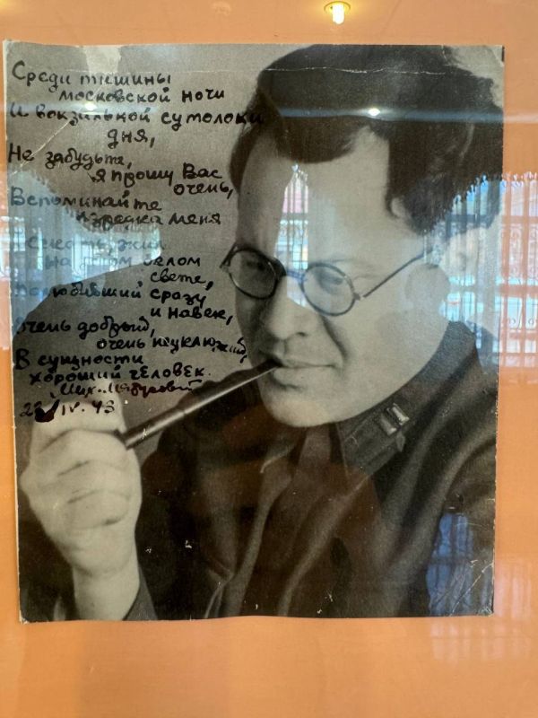 Александр Малькевич: Луганск: в гостях у поэта, подарившего нам «С чего начинается Родина» Александр Малькевич: Луганск: в гостях у поэта, подарившего нам «С чего начинается Родина»