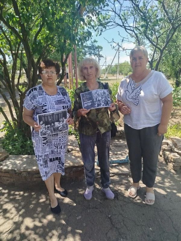 Памятная акция «Ангелы Донбасса» Памятная акция «Ангелы Донбасса»