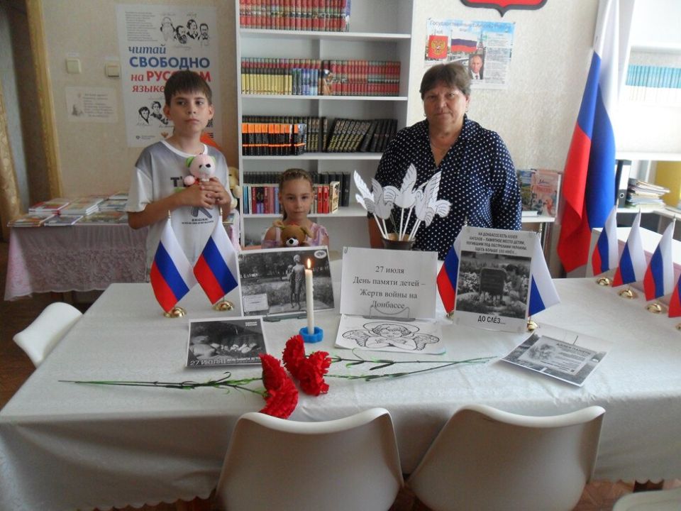 Памятная акция «Ангелы Донбасса» Памятная акция «Ангелы Донбасса»