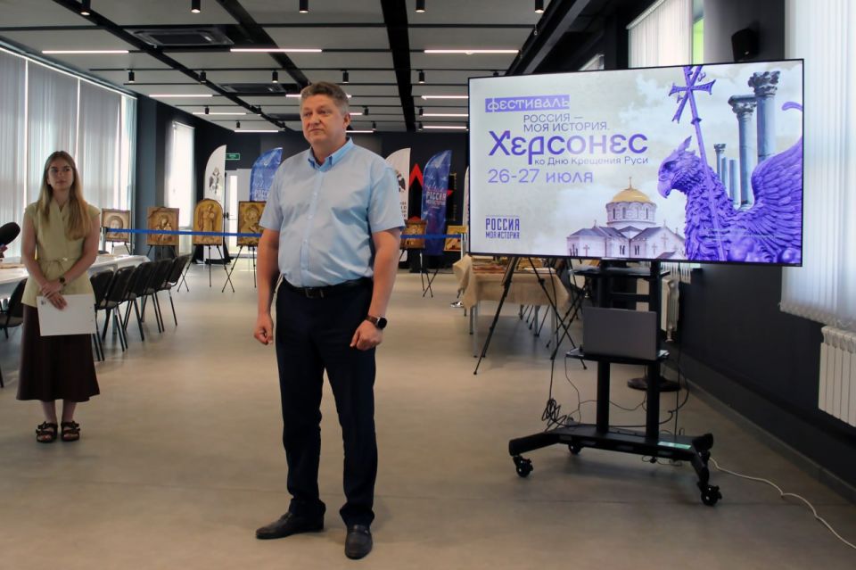 В Луганске стартовал фестиваль «Россия — Моя история. Херсонес», посвящённый Дню Крещения Руси В Луганске стартовал фестиваль «Россия — Моя история. Херсонес», посвящённый Дню Крещения Руси