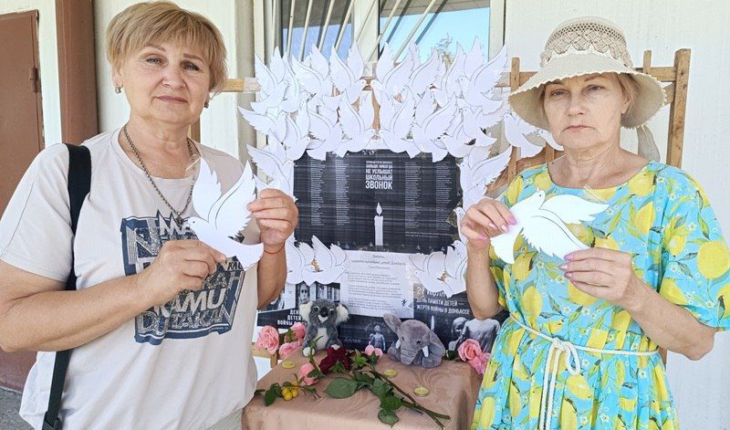 В селе Самсоновка почтили память детей - жертв войны в Донбассе В селе Самсоновка почтили память детей - жертв войны в Донбассе