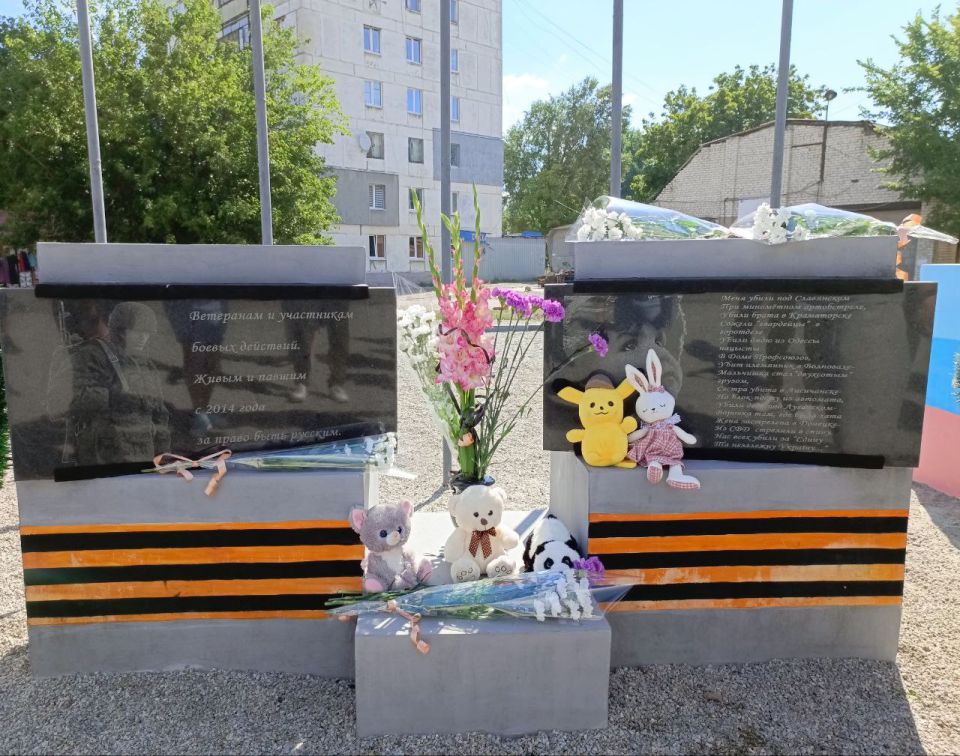 В Лисичанске почтили память детей, погибших в ходе войны в Донбассе В Лисичанске почтили память детей, погибших в ходе войны в Донбассе
