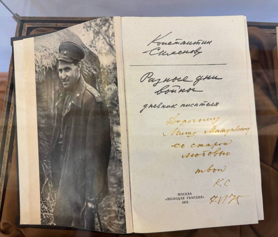 Александр Малькевич: Луганск: в гостях у поэта, подарившего нам «С чего начинается Родина» Александр Малькевич: Луганск: в гостях у поэта, подарившего нам «С чего начинается Родина»