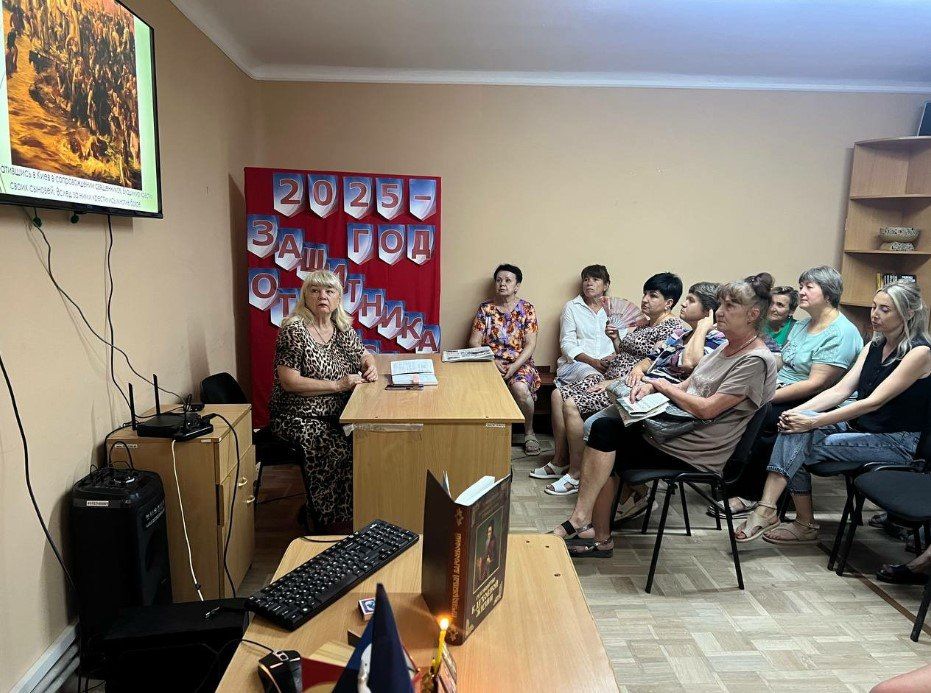 28 июля по инициативе активистов партии «Единая Россия» и участников проекта «Старшее поколение», в рамках реализации плана по сохранению и укреплению традиционных российских духовно-нравственных ценностей в Луганской... 28 июля по инициативе активистов партии «Единая Россия» и участников проекта «Старшее поколение», в рамках реализации плана по сохранению и укреплению традиционных российских духовно-нравственных ценностей в Луганской...