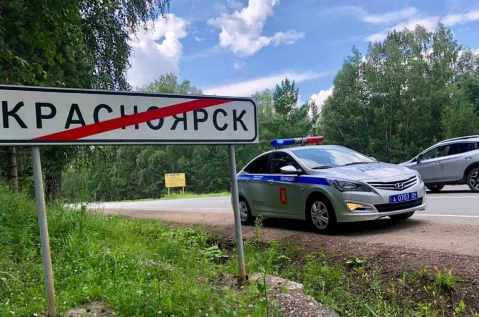 Скрытые угрозы. Какие опасности поджидают водителей за городом?