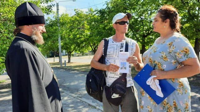 Акция «Крещение Руси – обретение истории» Акция «Крещение Руси – обретение истории»