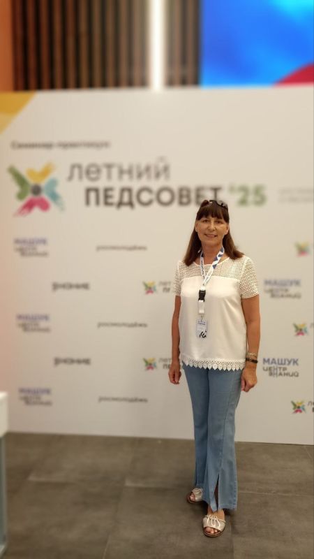 Сотрудница Молодогвардейского детского сада комбинированного вида № 27 «Ладушки» приняла участие в образовательном семинаре в городе Пятигорске Сотрудница Молодогвардейского детского сада комбинированного вида № 27 «Ладушки» приняла участие в образовательном семинаре в городе Пятигорске