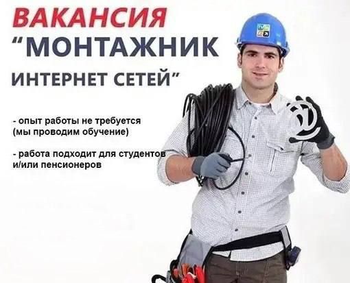 Мотоцикл - не игрушка для детей Мотоцикл - не игрушка для детей
