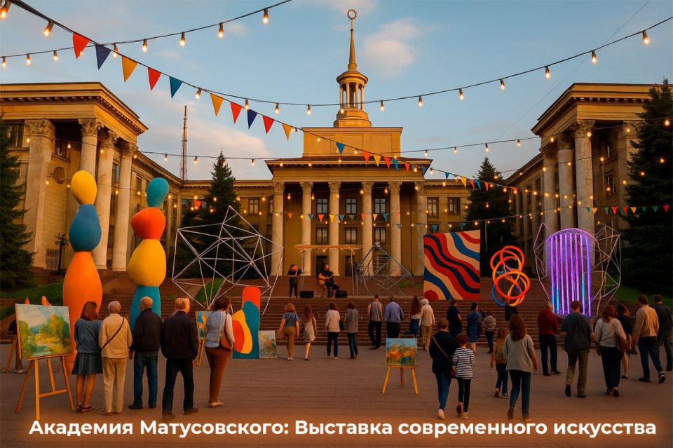 Представьте, Луганск стал Культурной столицей России! Представьте, Луганск стал Культурной столицей России!