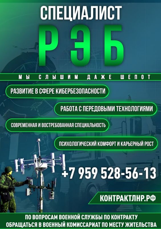 Министерство обороны Российской Федерации выделило ряд преимуществ военной службы по контракту Министерство обороны Российской Федерации выделило ряд преимуществ военной службы по контракту
