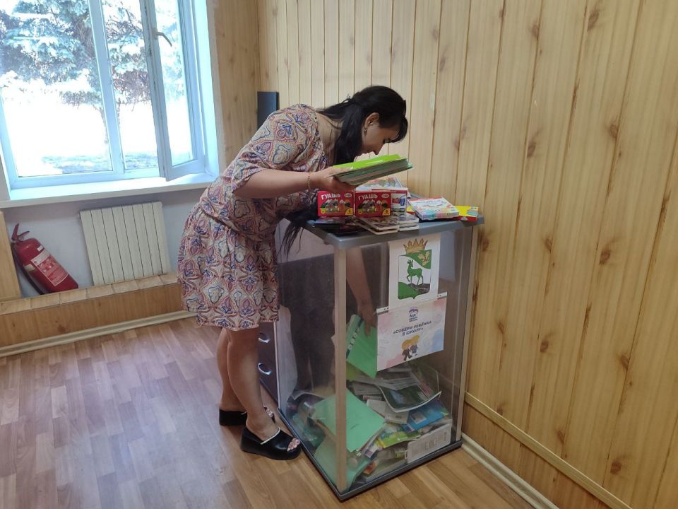 В Кременском отделении партии «ЕДИНАЯ РОССИЯ» проходит акция в рамках партийного проекта "Новая школа" под названием "Собери ребенка в школу"! В Кременском отделении партии «ЕДИНАЯ РОССИЯ» проходит акция в рамках партийного проекта "Новая школа" под названием "Собери ребенка в школу"!