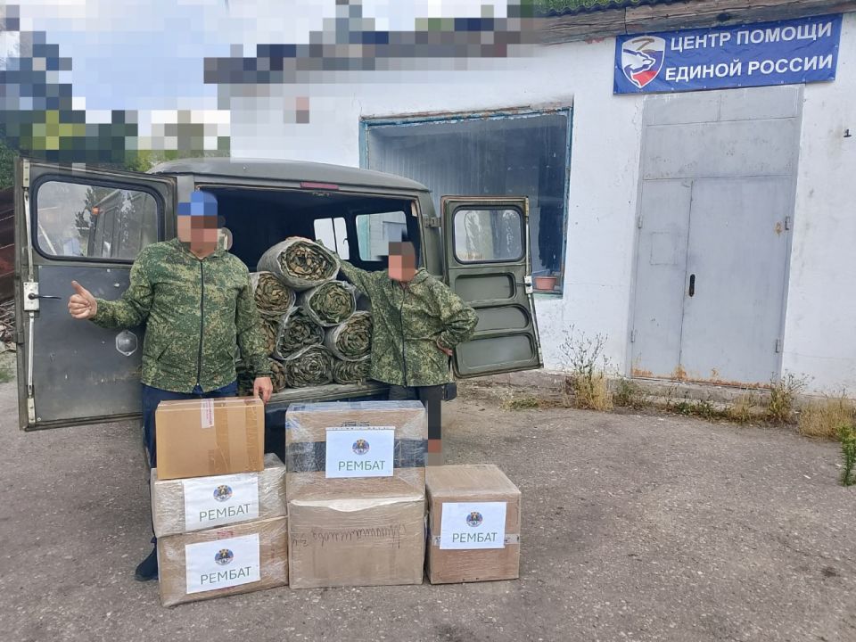 Единороссы передали очередной гуманитарный груз для бойцов СВО Единороссы передали очередной гуманитарный груз для бойцов СВО