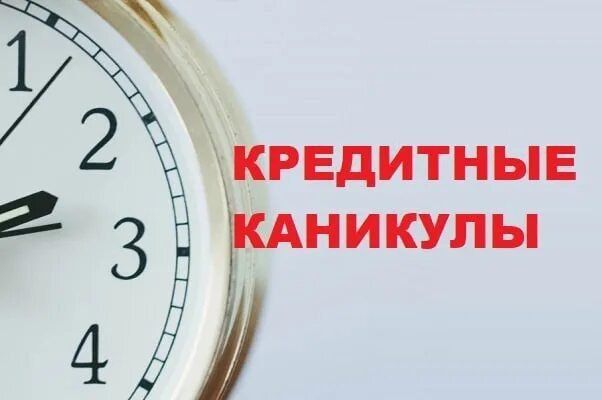 Утверждён приказ Министерства культуры ЛНР «Об утверждении Положения о звании «Народный мастер декоративно-прикладного искусства Луганской Народной Республики» Утверждён приказ Министерства культуры ЛНР «Об утверждении Положения о звании «Народный мастер декоративно-прикладного искусства Луганской Народной Республики»