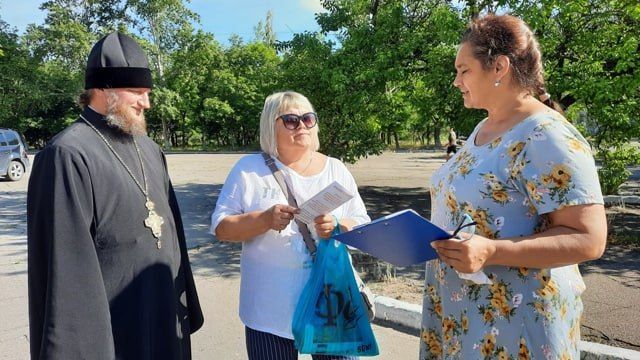 Акция «Крещение Руси – обретение истории» Акция «Крещение Руси – обретение истории»