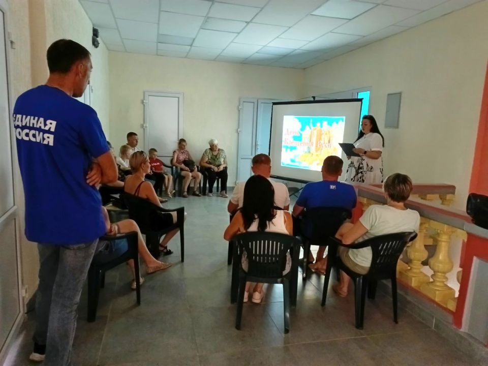 Лисичанские единороссы отметили День Крещения Руси Лисичанские единороссы отметили День Крещения Руси