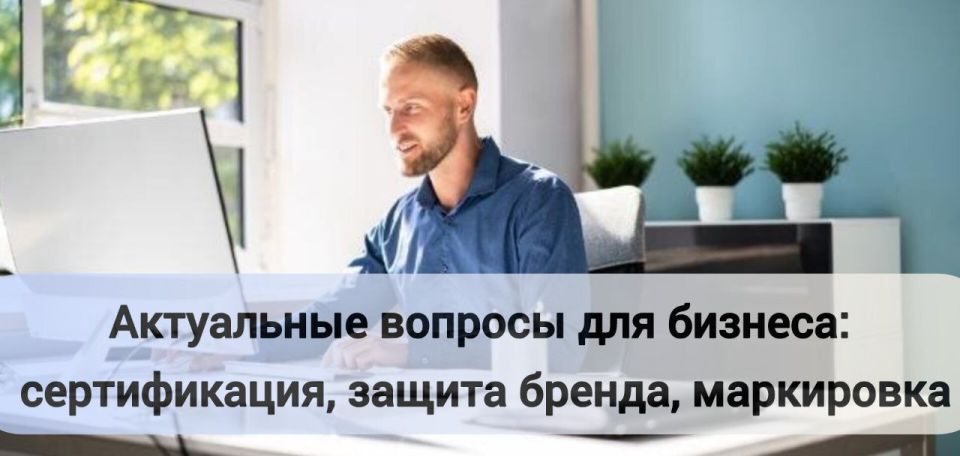 Утверждён приказ Министерства культуры ЛНР «Об утверждении Положения о звании «Народный мастер декоративно-прикладного искусства Луганской Народной Республики» Утверждён приказ Министерства культуры ЛНР «Об утверждении Положения о звании «Народный мастер декоративно-прикладного искусства Луганской Народной Республики»