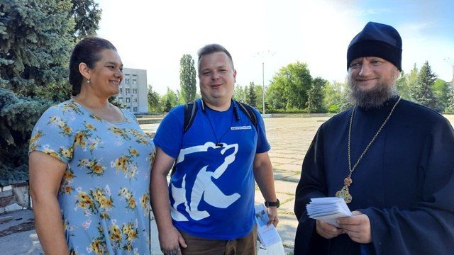 Акция «Крещение Руси – обретение истории» Акция «Крещение Руси – обретение истории»