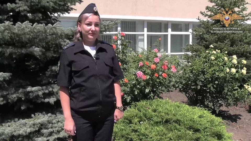 Стражи правопорядка в Луганской Народной Республике защищают закон и ведут непримиримую борьбу с преступностью в непростых условиях